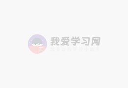 钟睒睒年会动情演讲：农夫山泉的财富源自员工汗水，我们的资金清白无瑕